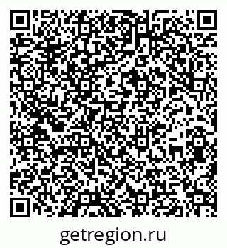 79261900118