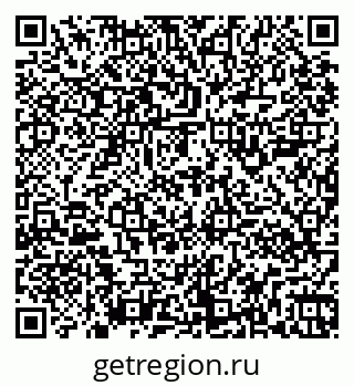 79261900119