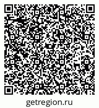 79261900122