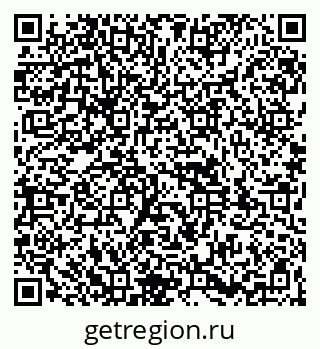 79261900124