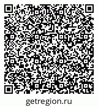 79261900125
