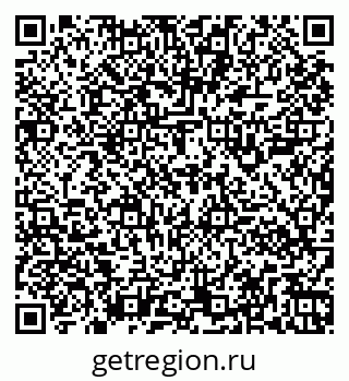 79261900126