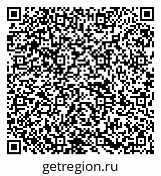 79261900127