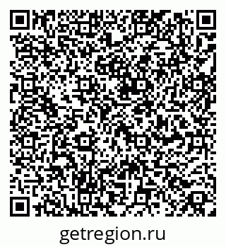 79261900128