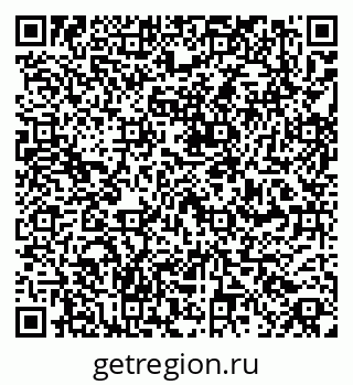 79261900129