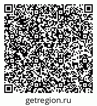 79261900132