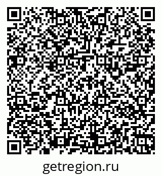 79261900133