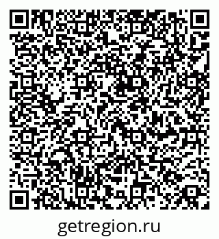 79261900134