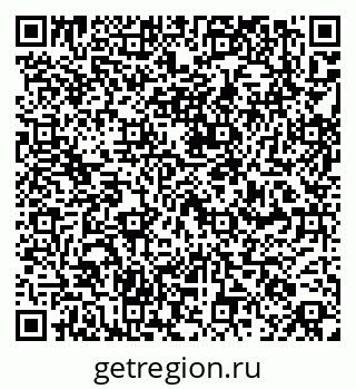 79261900136