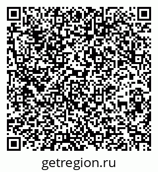 79261900143