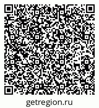 79261900144