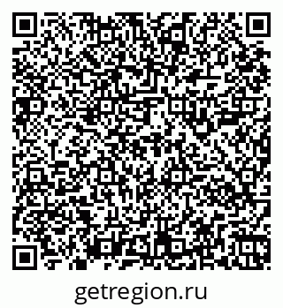 79261900145