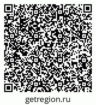 79261900147
