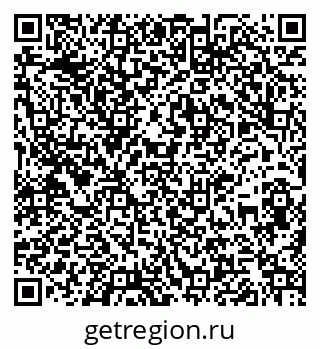 79261900149