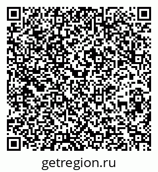 79261900153