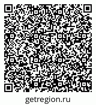 79261900156