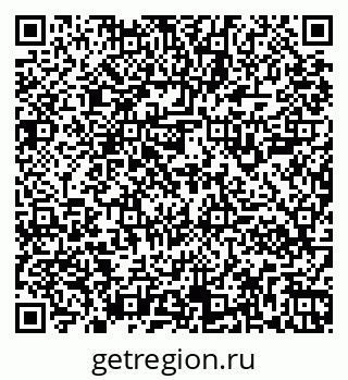 79261900157