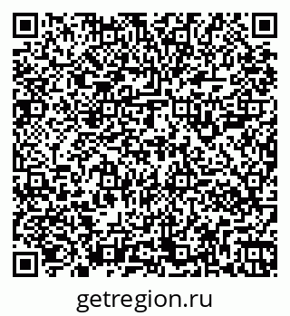 79261900158