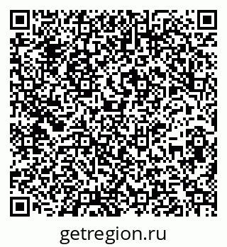 79261900159