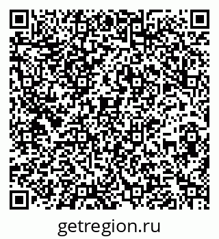 79261900160