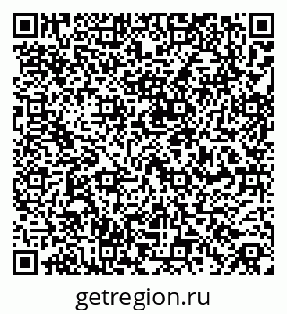 79261900161