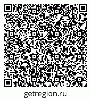 79261900164