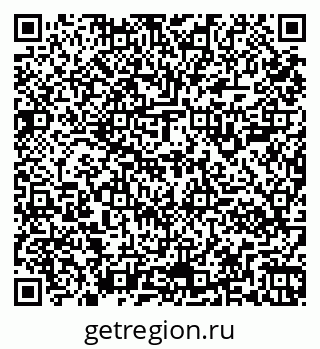 79261900165