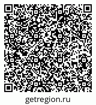 79261900173