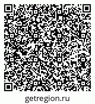 79261900180