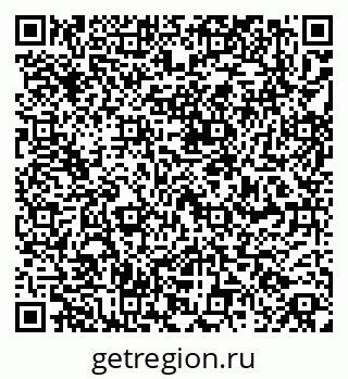 79261900181