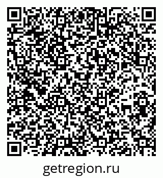 79261900189