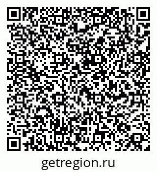 79261900196