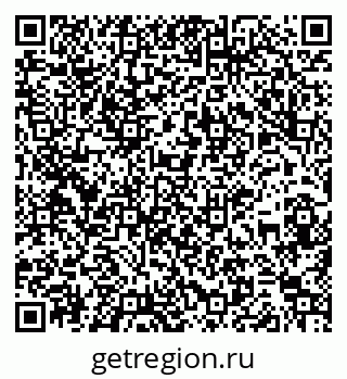 79261900205