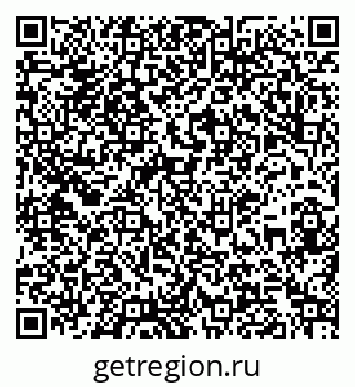79261900210