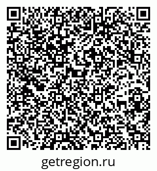 79261900237