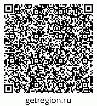 79261900240