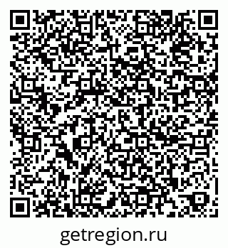 79261900241