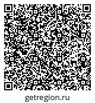79261900242