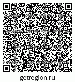 79261900245