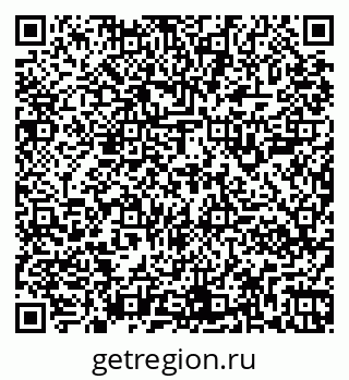79261900251