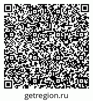 79261900252