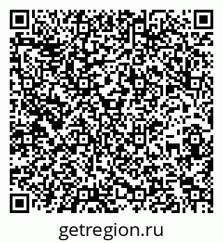 79261900255