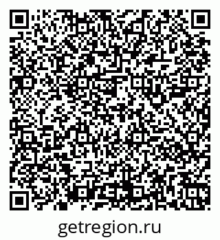79261900256