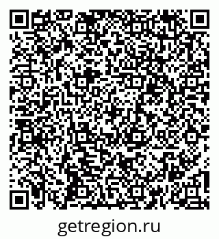 79261900259