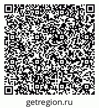 79261900266