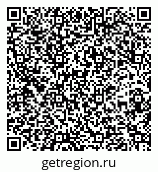 79261900267