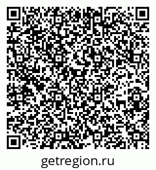 79261900269