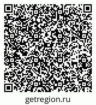 79261900272