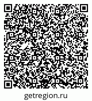 79261900274