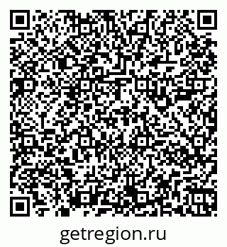 79261900275
